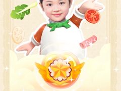 -康师傅味来馆