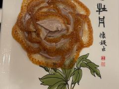 -北京全聚德(西客站店)