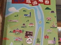 -后湖小院·乡野田园菜