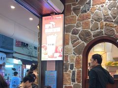 -葛师傅越南特色水果捞(建政南路总店)