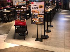 -卡乐星(美罗城店)