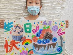 -缤纷鸟美术书法(汉神购物广场校区)