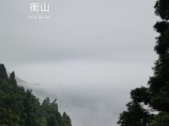 -南岳衡山风景名胜区