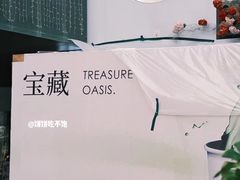 -悦然广场(北滘店)
