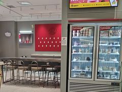 -DQ·蛋糕·冰淇淋(包河万达店)