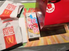 -麦当劳(东岳大道店)