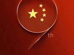 -呼兰河口湿地公园