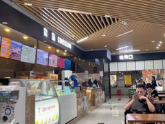 -SFC上影影城(新世界店)