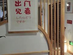 -云柏居青年旅舍(西关十字店)
