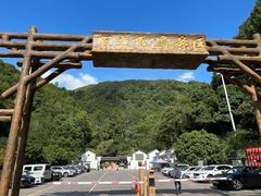 -百丈飞瀑