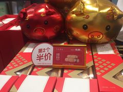 -仟吉KenGee(国贸360店)