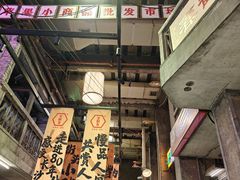 -文和友老长沙龙虾馆(化龙池店)