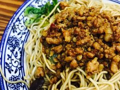 -苏渝轩面府(万达广场店)