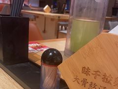 -味千拉面(上虞万和城分店)