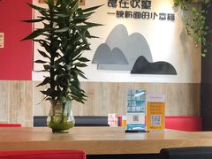 -拾螺记螺蛳粉