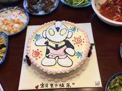 -美丽心情蛋糕(江苏路店)