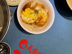 -天怡·鱼工厂(梅溪湖店)