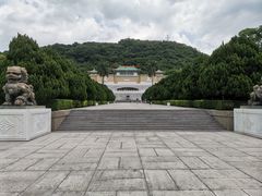 -台北故宫博物院