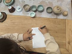 -隆德堂青瓷艺术·茶馆(故宫店)