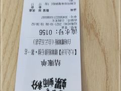 -白妈螺蛳粉(白云万达店)
