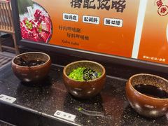 -呷哺呷哺 黄金牧场 (盛世天骄店)