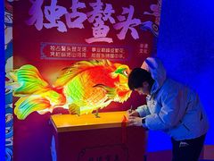 -龙塔