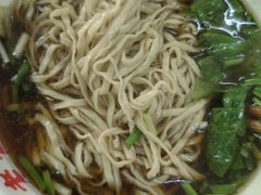 -老赵面店(大西路店)