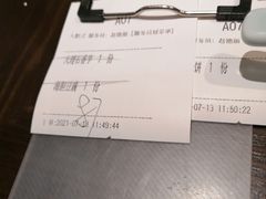 -羲和雅苑•北京烤鸭(乐园道万象城店)