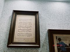 -绿房子方寸咖啡(星海名城店)
