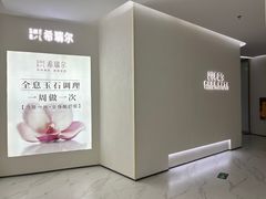 -天虹购物中心(深圳龙华店)