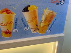-CoCo都可(上海环球港店)