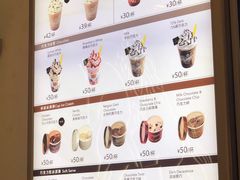 -GODIVA(印象城店)