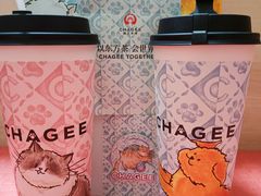 -霸王茶姬(东方新天地店)