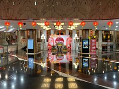 -汕头金海湾大酒店(万象城店)