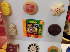 -北京稻香村(零号店)