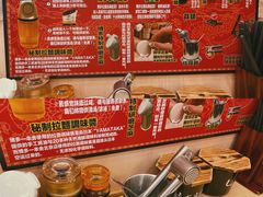 -博多一幸舍(西单大悦城店)