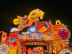 -西安城墙·碑林历史文化景区