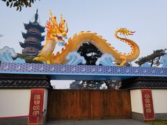 -龙华寺