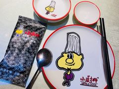 -小厨师·二十年沈家门小海鲜(百井坊巷店)