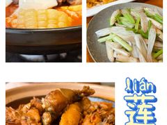 -莲餐厅·湖北菜·潜江小龙虾店(愚园路店)