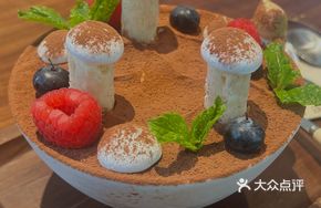 Jumping Candy Fun Tiramisu