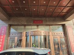 -望儿山温泉水乐园