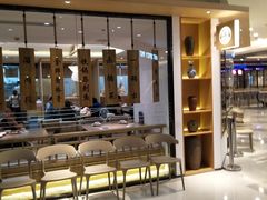 -上关雪東北菜(中房金谊店)
