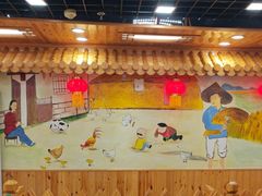 -屯老二农家铁锅炖·行业领军者(梅江店)