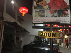 -槟城街头艺术街区