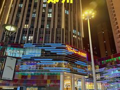 -炉小哥烤肉(朗悦公园茂店)