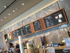 -星巴克臻选(南京艾尚天地店)