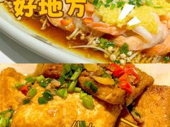 -7017浙菜•建德味(中财店)