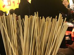 -钢管厂五区小郡肝串串香(南山店)
