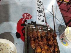 -清真老马家国华牛奶鸡蛋醪糟(正宁路店)